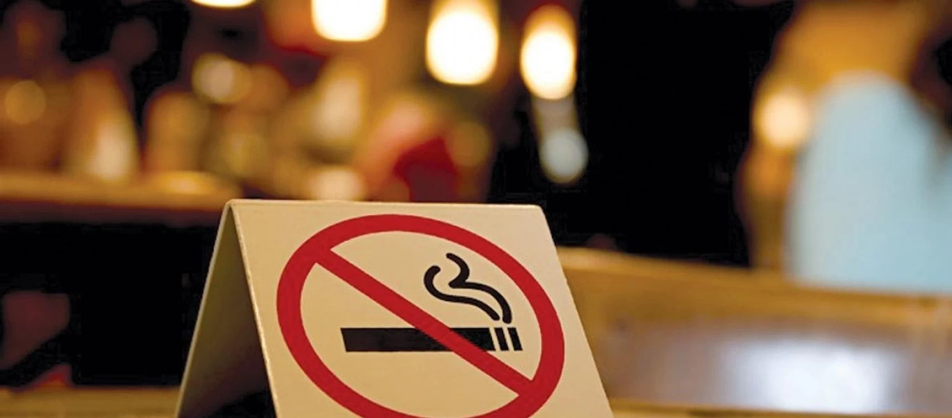 Ψηφίστηκε το «αντικαπνιστικό» νομοσχέδιο